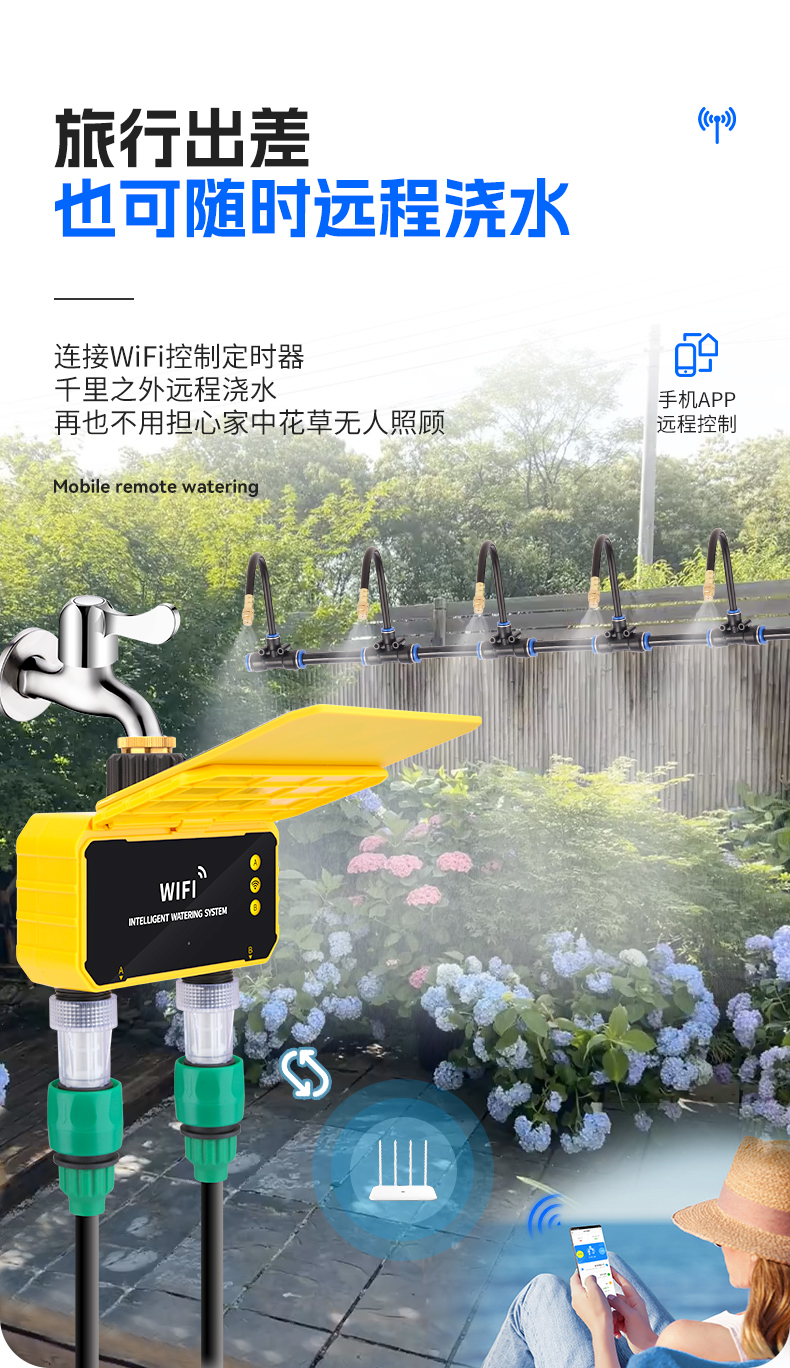 X8 Remote Solar Intelligent Wa - Timer Dual Outlet のレビューと価格