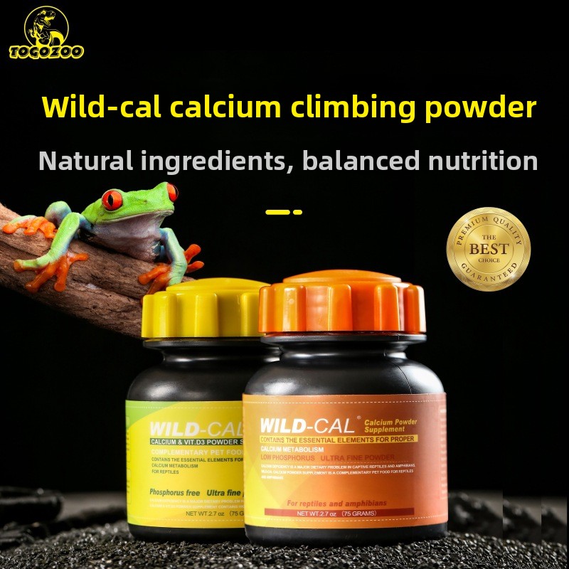 TOGOZOO WILDCAL Reptile Calciu - Calcium Powder Reptile のレビューと価格