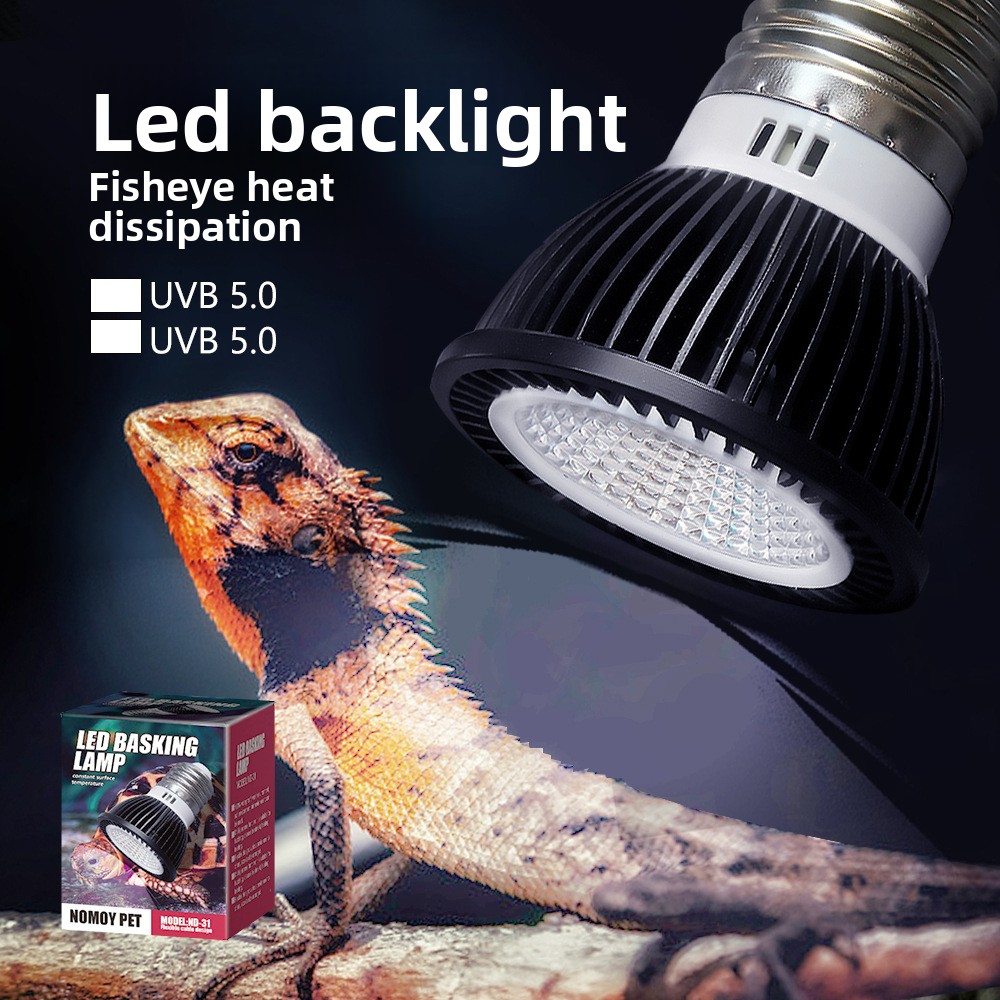 NOMOY Reptile UVB LED Basking  - Vitamin D3 Reptile のレビューと価格