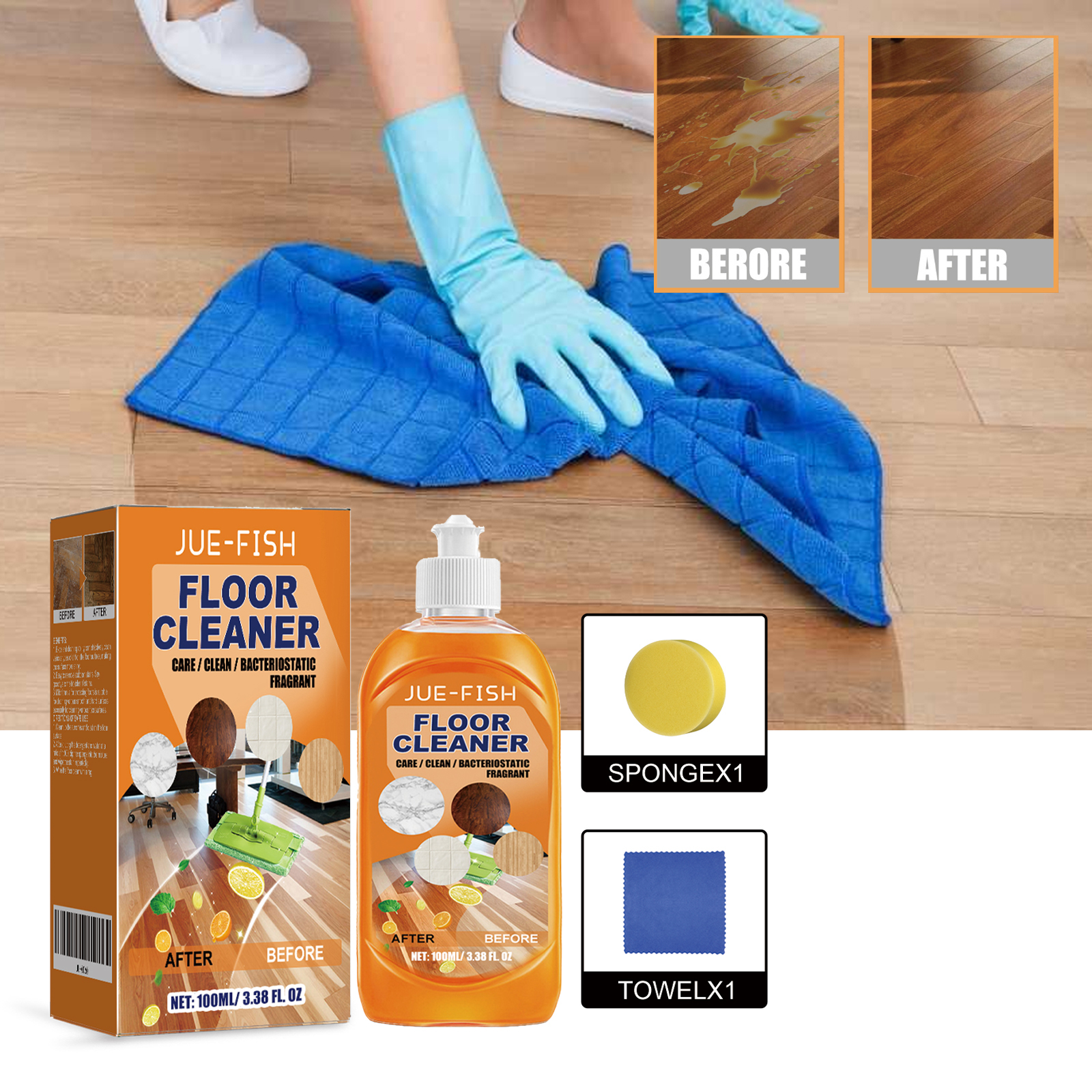 Jue Fish Floor Cleaner Set For - Ceramic Tile Floor のレビューと価格