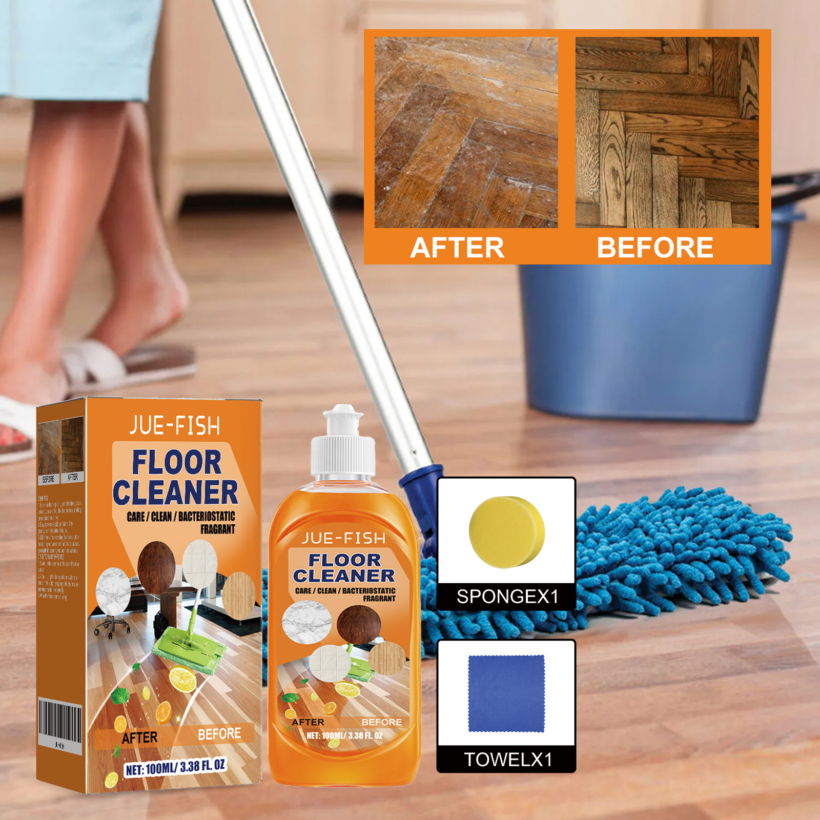 Jue Fish Floor Cleaner Set For - Ceramic Tile Floor のレビューと価格