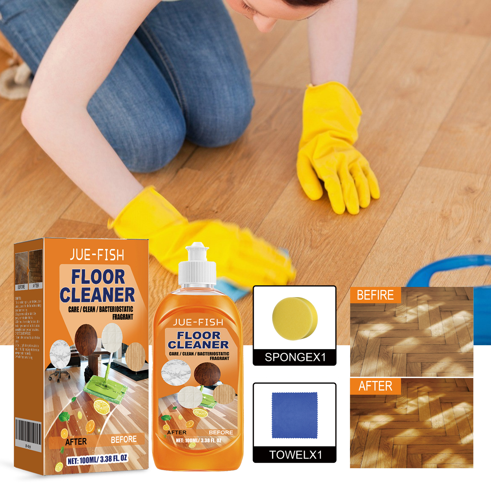 Jue Fish Floor Cleaner Set For - Ceramic Tile Floor のレビューと価格