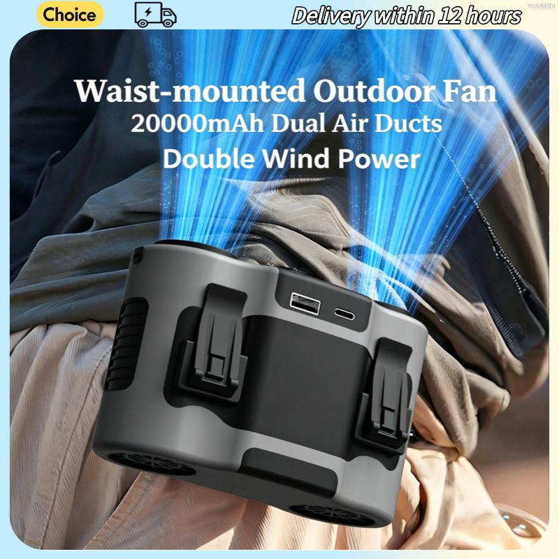Portable Waist Clip Fan 5-spee - Timer Dual Outlet のレビューと価格