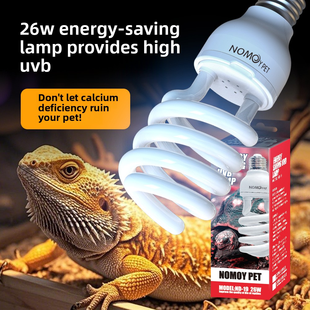 NOMOY 26W UVB Reptile Light Ca - Vitamin D3 Reptile のレビューと価格