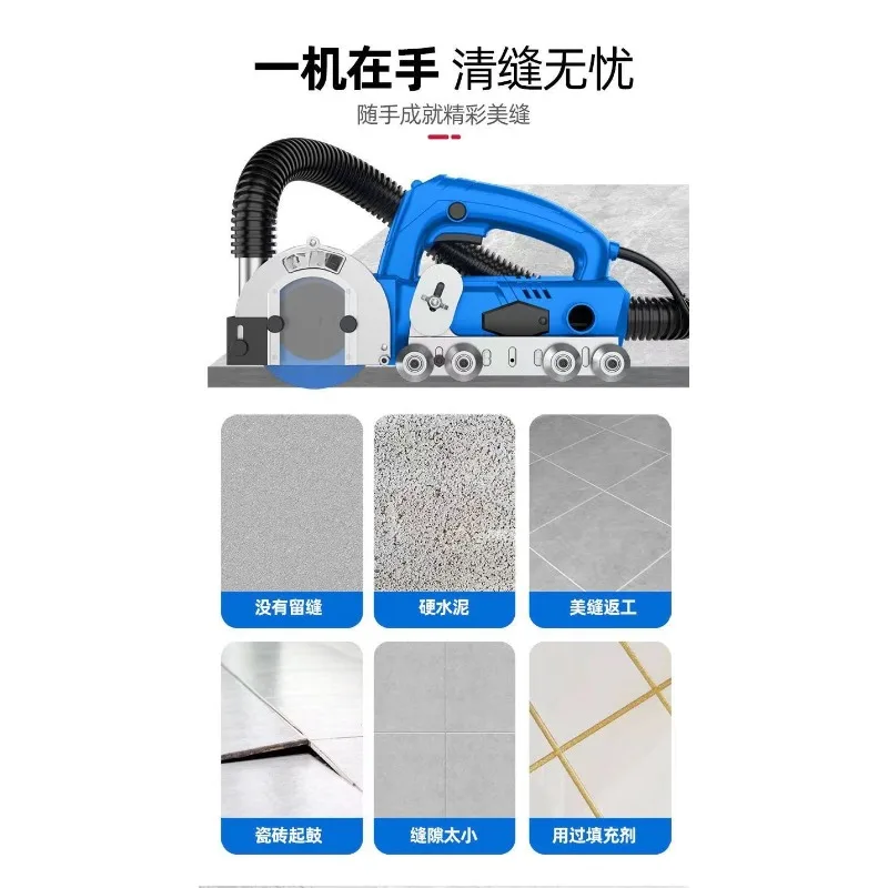 1200W Electric Seam Cleaner fo - Ceramic Tile Floor のレビューと価格
