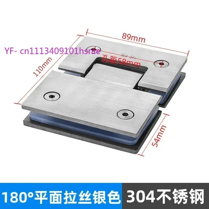 304 Stainless Steel Frameless  - Glass Door Hinge のレビューと価格