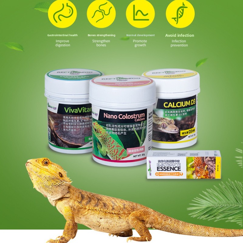 Reptizoo Reptile Calcium Powde - Calcium Powder Reptile のレビューと価格