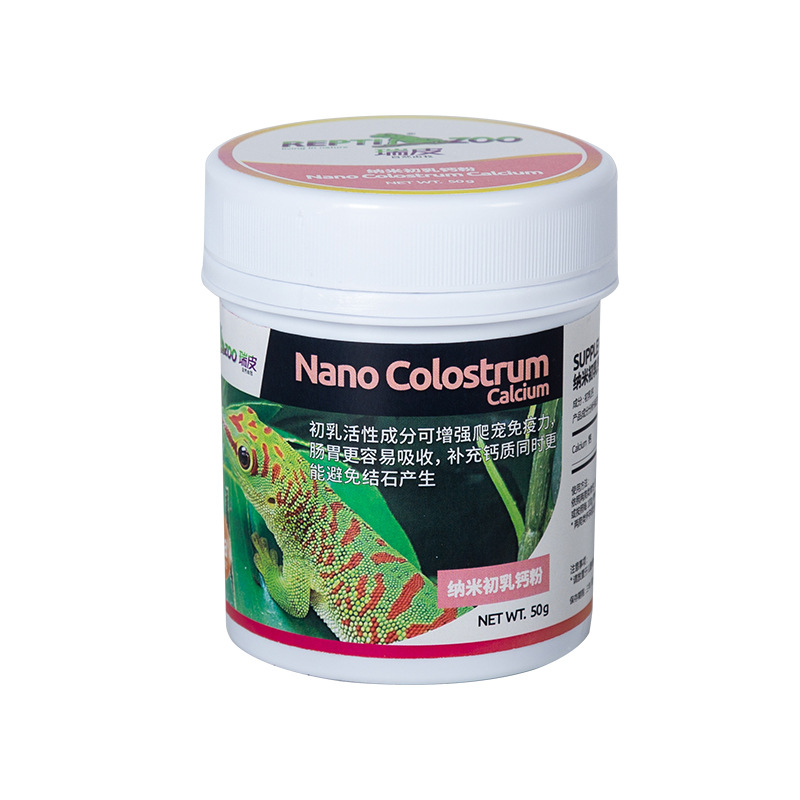 Reptizoo Reptile Calcium Powde - Calcium Powder Reptile のレビューと価格