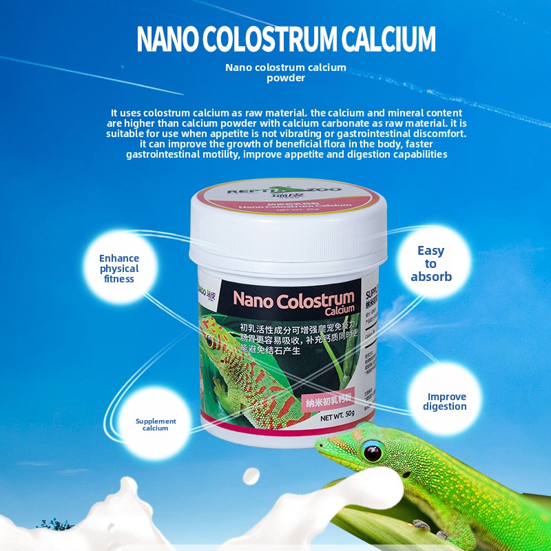 Reptizoo Reptile Calcium Powde - Calcium Powder Reptile のレビューと価格