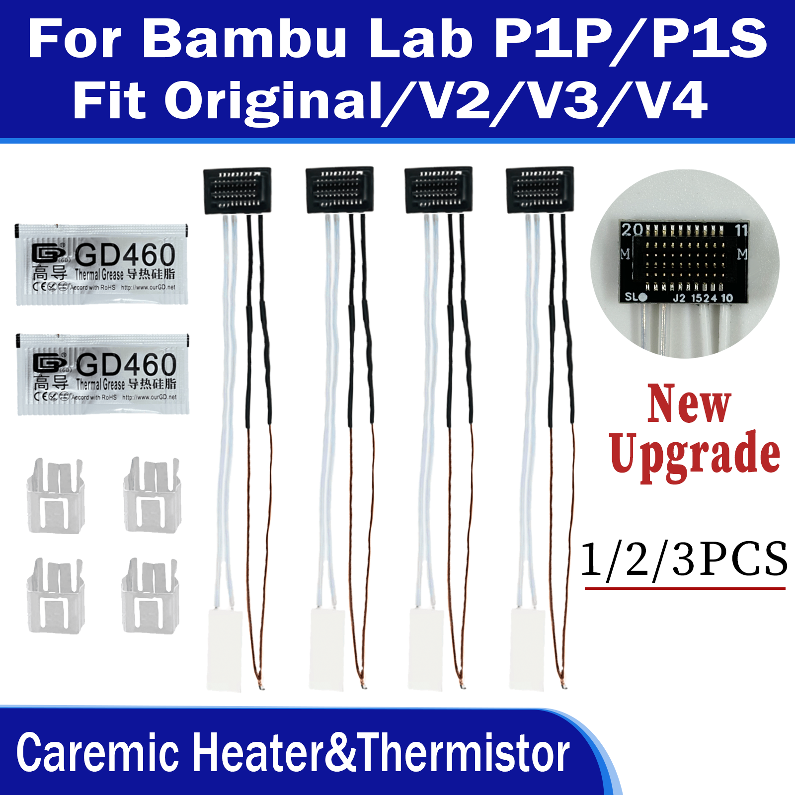 Caremic Heater & Thermistor Fo - Ceramic Heat Emitter のレビューと価格