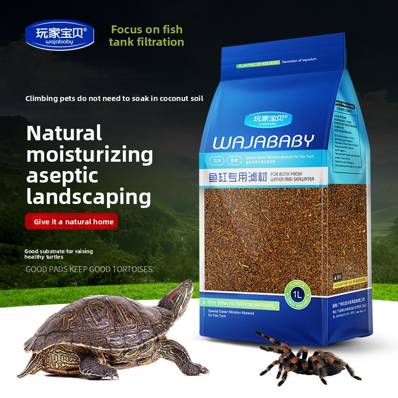 WAJABABY Ready-to-Use Coco Coi - Substrate Coconut Fiber のレビューと価格