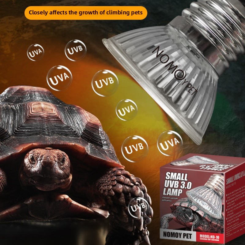 NOMOY 25/50/75w UVB 3.0 Reptil - Vitamin D3 Reptile のレビューと価格