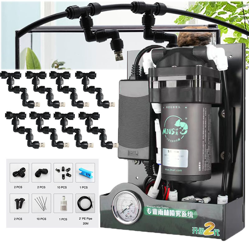 Reptile Mister Spray System wi - Misting Nozzle Reptile のレビューと価格