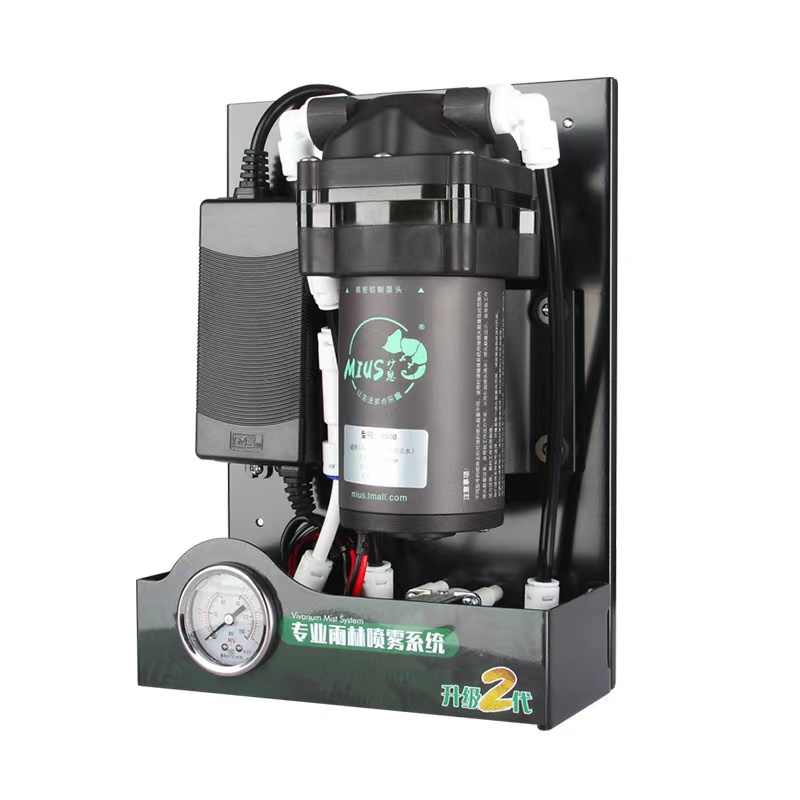 Reptile Mister Spray System wi - Misting Nozzle Reptile のレビューと価格