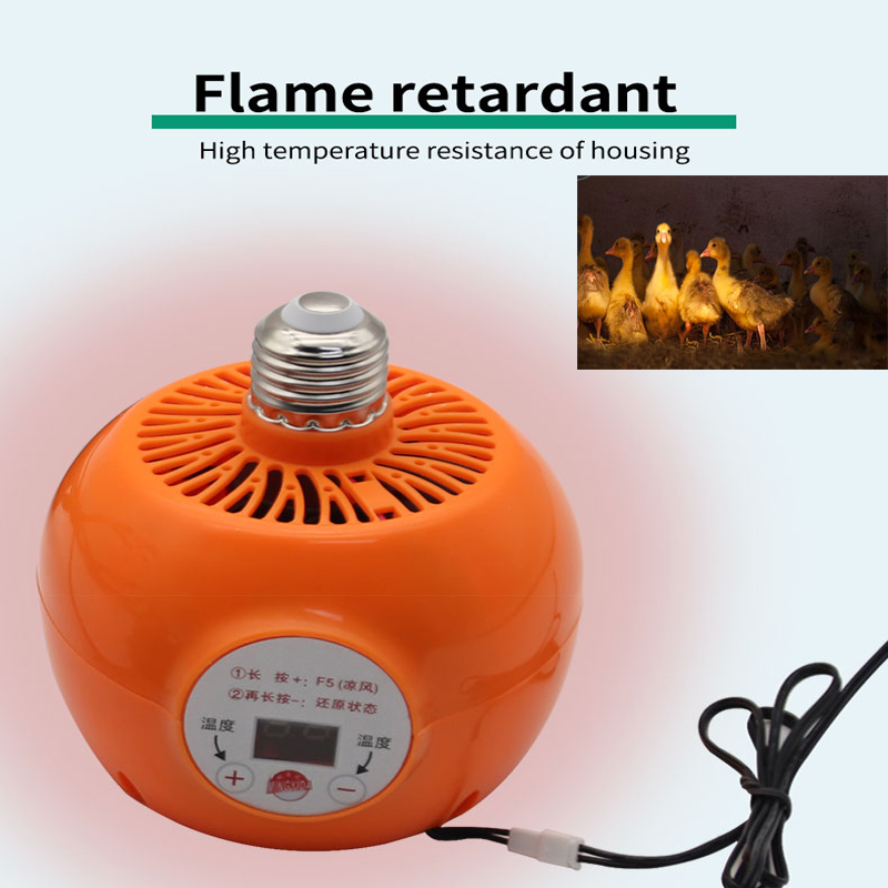 Pet Heater Animal Heating Lamp - Ceramic Heat Emitter のレビューと価格