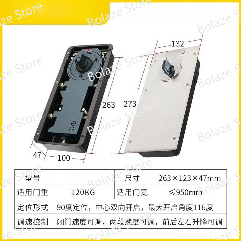 Glass Door Floor Spring 220B 1 - Glass Door Hinge のレビューと価格