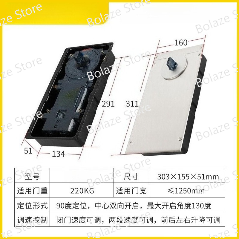Glass Door Floor Spring 220B 1 - Glass Door Hinge のレビューと価格