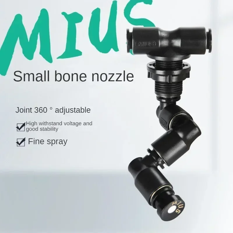 Rainforest Tank Spray Misting  - Misting Nozzle Reptile のレビューと価格